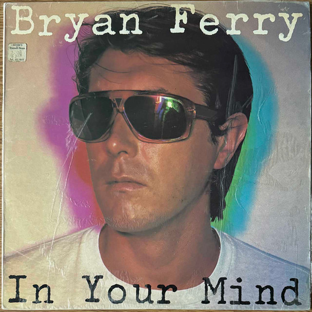 Actual image of the vinyl record album artwork of Bryan Ferry's In Your Mind LP - taken in our Melbourne record store
