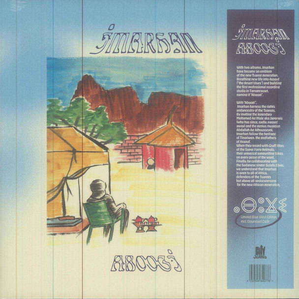 Imarhan - Aboogi Vinyl Record Album Art