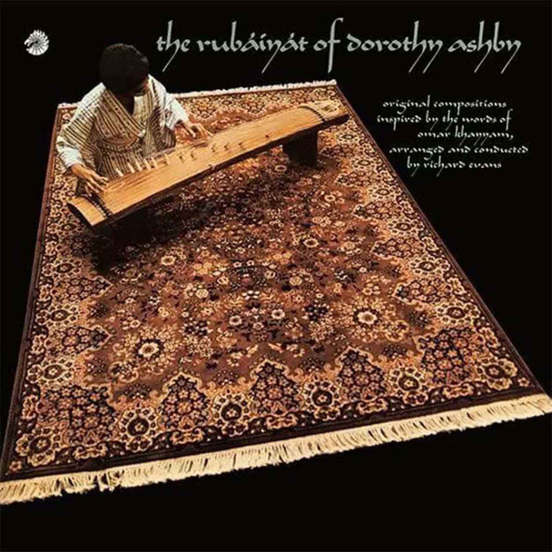Dorothy Ashby - The Rubaiyat Of Dorothy Ashby Vinyl Record Album Art Dorothy Ashby - The Rubaiyat Of Dorothy Ashby Vinyl Record Album Art