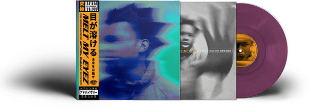 Denzel Curry - Melt My Eyez See Your Future Vinyl Record Album Art