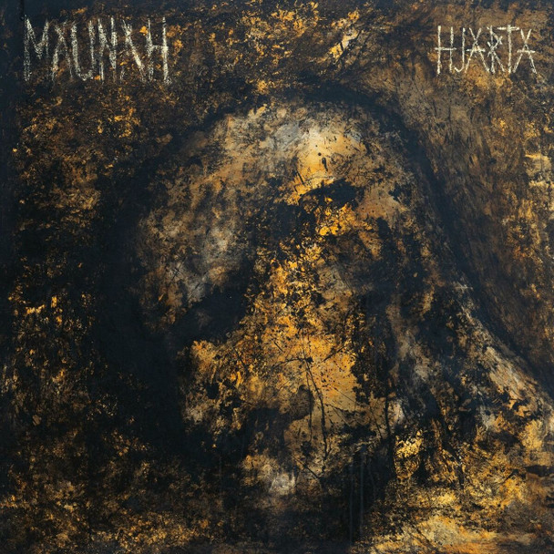Maunah - Hjarta Vinyl Record Album Art