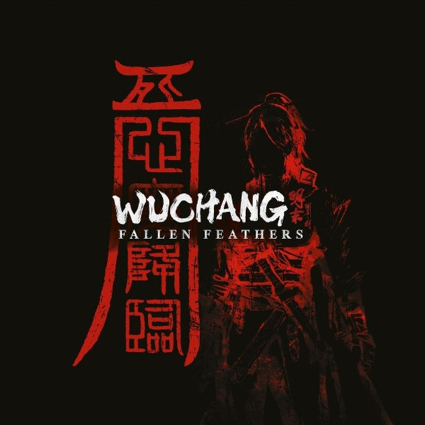 Xu Wutong, Zhai Jinyan, Zhang Zhenkun, Cao Lishu - Wuchang: Fallen Feathers (Original Soundtrack) Vinyl Record Album Art