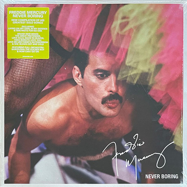 Freddie Mercury - Never Boring - Vinyl Record Album Art