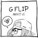G Flip - About Us Vinyl Record Album Art