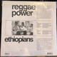 Picture of Reggae Power Vinyl Record