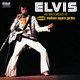 Elvis Presley - Elvis As Recorded At Madison Square Garden Vinyl Record Album Art