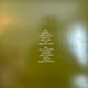 Picture of Deeper Well Vinyl Record