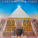 Actual image of the vinyl record album artwork of Earth, Wind & Fire's All 'N All LP - taken in our Melbourne record store