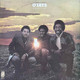 Actual image of the vinyl record album artwork of The O'Jays's Survival LP - taken in our Melbourne record store
