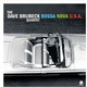 The Dave Brubeck Quartet - Bossa Nova U.S.A. Vinyl Record Album Art