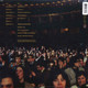 Picture of At The Royal Albert Hall (April 14, 1970) Vinyl Record