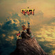Gorillaz - पर्वत (The Mountain) Vinyl Record Album Art