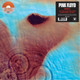 Pink Floyd - Meddle Vinyl Record Album Art