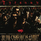 The Voidz - Tyranny Vinyl Record Album Art