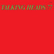 Talking Heads - Talking Heads: 77 Vinyl Record Album Art