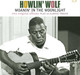 Howlin' Wolf - Moanin' In The Moonlight Vinyl Record Album Art
