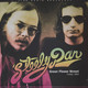Steely Dan - Best of Green Flower Street - Classic 1993 Radio Broadcast Vinyl Record Album Art