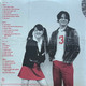 Picture of My Sister Thanks You And I Thank You The White Stripes Greatest Hits Vinyl Record