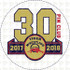 Wrestling Pin Club Custom Patch