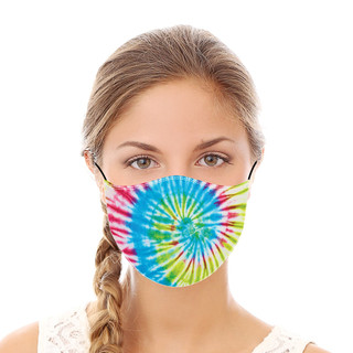 Reusable Cloth Face Mask Gift Set (4-piece Collection)