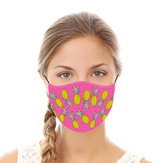 Summer Reusable Cloth Face Mask Gift Set (4-piece Collection)