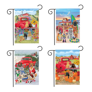 Briarwood Lane Dogs Garden Flag Bundle, set of 4 colorful seasonal garden flags with dog designs.