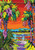 Coastal Sunset Summer House Flag