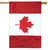 Briarwood Lane Canada house flag with red maple leaf on white and red background display.