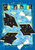 Briarwood Lane Graduation Celebration Garden Flag with colorful graduation caps and congratulatory message on bright background.