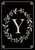 Briarwood Lane Classic Monogram Letter Y Garden Flag, small, black, elegant, printed, decorative, refined design.