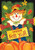 Fall Y'all Scarecrow Primitive House Flag