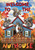 Briarwood Lane Nut House Fall House Flag with colorful squirrels and autumn leaves on a bright background.