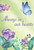 Briarwood Lane Always In Our Hearts Garden Flag with colorful butterflies and flowers design.