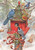 Winter Birdhouse House Flag