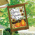 Harvest Blessings Fall Decorative House Flag