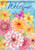 Dahlia Garden Spring Welcome Garden Flag