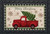 Merry Christmas Pickup Truck Doormat