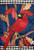 Fall Cardinal Applique Garden Flag