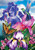 Irises Spring Garden Flag