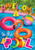 Briarwood Lane small printed Welcome To The Pool nautical house flag with colorful spring and summer decor.
