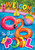 Briarwood Lane Welcome To The Pool colorful garden flag with vibrant pool floats and decorations.