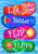 Briarwood Lane Better In Flip Flops colorful double-sided house flag with cheery springtime design.