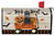 Briarwood Lane Trick Or Treat Wagon Halloween Mailbox Cover, colorful, festive, printed, decorative, small, seasonal display.