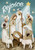 Briarwood Lane Rejoice Nativity Christmas Garden Flag, colorful festive holiday display for porch or yard.