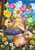 Spring Bunny Basket Floral Garden Flag