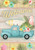 Briarwood Lane Tropical Pickup Truck Summer House Flag with colorful flowers and surfboard on porch decor.