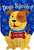 Briarwood Lane Spoiled Pup Burlap House Flag with dog and Dogs Spoiled text on blue background.