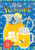 Briarwood Lane Hello Summer Lemonade House Flag with pitcher, glass, and floral design.