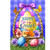 Happy Easter Egg Basket House Flag with colorful eggs flowers and butterflies on purple background.