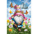 Springtime Gnome Garden Flag with colorful flowers, butterflies, and a blue sky background design.